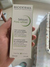 贝德玛（BIODERMA）【易梦玲同款】 净妍控油妆前乳毛孔隐形无暇哑光肌30ml*2送女友 实拍图