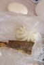 广州酒家利口福 燕麦黑米包750g 20个 早餐半成品 杂粮粗粮包子 速食美食 实拍图