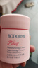 贝德美（bodcrme）儿童洗面奶水养霜套装(宝宝氨基酸洁面乳 滋润补水保湿婴儿面霜） 实拍图