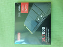 联想（Lenovo) 512GB SSD固态硬盘m.2接口(NVMe协议)pcie4.0 SL7000系列 读速高达5000MB/s 实拍图