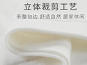 宜而爽【3件装】女士100%全棉背心女罗纹打底衫紧身无袖T恤短袖上衣 实拍图