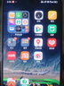 小米（MI）Redmi Note13Pro新2亿像素 第二代1.5K高光屏 骁龙7s 移动平台67W闪充12GB+512GB浅梦空间红米手机 实拍图