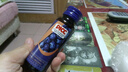 福东海 蓝莓果汁原浆500ml 【100%NFC】0添加花青素鲜果榨浆饮料 实拍图