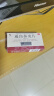修正 通窍鼻炎片0.3g*12片*3板*6盒 散风固表 宣肺通窍 用于慢性鼻炎 过敏性鼻炎 鼻窦炎春季出行柳絮非颗粒片 实拍图