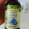 爷爷的农场有机亚麻籽油食用油110ml 热炒油凉拌 赠宝宝辅食食谱 实拍图