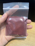 逸吉祥朱砂粉 写字画符抄经 朱砂粉末瓶装100g 实拍图