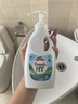威露士清可新松木内衣净300ml*4组合抑菌除螨去血渍内衣裤手洗机洗衣液 实拍图