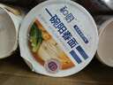 和厨方便面泡面冻干面番茄鸡蛋阳春咖喱面3味6杯380g新旧包装随机发货 实拍图