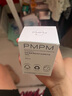 PMPM双玫瑰气泡油30ml 修护抗皱紧致保湿油液面部精华液情人节礼物 实拍图