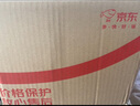 广州酒家 金装经典手信礼盒424g 5味广州特产广式饼干酥饼休闲零食团购礼 实拍图