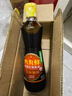六月鲜 经典系列 特级红烧酱油500ml【特级酱油】0%添加防腐剂 欣和出品 实拍图