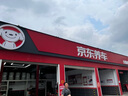 壳牌（Shell）单次大保养卡 二代灰壳5W-40 SP 4L机油+机滤+空调滤+空气滤+工时 实拍图