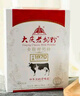 大庆 老奶粉全脂甜奶粉1盒400g早餐冲饮青少年女士老年营养奶粉 全脂甜1盒（经典甜奶粉） 实拍图