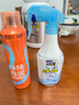 安速日本进口驱蚊喷雾驱蚊防蚊虫叮咬无香+花香200ml*2瓶【临期清仓】 实拍图