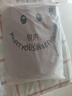 悦内睡衣女春秋季秋款秋天纯棉长袖家居服高级感休闲可出门可外穿套装 22106樱草黄 XL (170) 【体重120-140斤】 实拍图