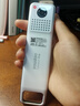 有道词典笔X7Pro 点读笔英语学习翻译神器 电子词典翻译笔扫描笔 单词笔扫读笔 实拍图