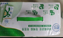 舒化 伊利无乳糖牛奶 低脂型220ml*8盒 礼盒装 适合乳糖不耐受 实拍图