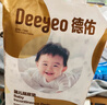 德佑一次性婴儿隔尿垫45*60cm60片护理垫大尺寸姨妈垫透气防漏 实拍图