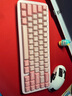 KEYVERSE ET65有线RGB电竞磁轴游戏键盘铝合金无畏契约吃鸡打瓦CS 电竞磁轴键盘竞技版（盈盈粉）-磁玉MAX 实拍图