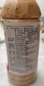 丘比（Kewpie）焙煎芝麻沙拉汁 调味品 蔬菜烤肉西餐 340ml*2瓶 实拍图