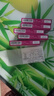【原研药】里先安 甲苯磺酸艾多沙班片 60mg*7片/盒 5盒装 实拍图