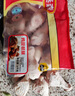 泰森（Tyson）鸡腿 2斤 冷冻 鸡琵琶腿肉 鸡大腿  烤鸡腿卤鸡腿炸鸡腿生鲜食材 实拍图