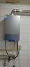 美的（Midea）16升燃气热水器天然气节能省气【国补立减15%】 智能恒温 低水压启动 速热JSQ30-MK1S 实拍图
