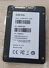 海康威视（HIKVISION）SSD固态硬盘 SATA3.0接口 笔记本台式机硬盘 A260 512GB 2.5英寸 实拍图