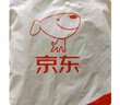 摩多狼（MOTOWOLF）骑行雨衣雨裤户外超薄分体式机车外卖骑手电动车防暴雨摩托车雨衣 实拍图