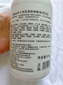 sakose凡士林氨基酸啫喱搓泥浴宝500g 深层清洁持久留香保湿嫩肤沐浴露 实拍图