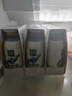 伊利金典鲜牛奶 全脂分享装巴氏杀菌 低温牛奶 235ml*4 实拍图
