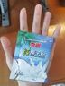 南国速溶椰子粉340g/袋海南特产手信伴手礼即食早餐速溶粉送父母家人 实拍图