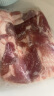 鲜京采黑猪去皮五花肉块2斤 红烧肉原料 生鲜猪肉 实拍图