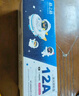 格之格2612a硒鼓 适用惠普m1005硒鼓 hp1020plus硒鼓 1010 1018 3050佳能2900硒鼓 303打印机 12a墨盒易加粉 实拍图