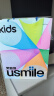usmile笑容加儿童电动牙刷 数字牙刷 Q20流光紫 适用3-15岁 学生礼物 生日礼物 六一儿童节礼物  实拍图