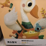 美乐童年儿童彩泥无毒橡皮泥16色非超轻粘土黏土宝宝幼儿园粘土玩具 实拍图