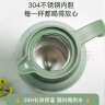 富光灵佳保温壶2.2L大容量304不锈钢保温瓶家用暖壶按压式热水 实拍图