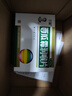 【独家配方】三金西瓜霜润喉片0.6g*36片 牙龈肿痛 咽喉肿痛 口舌生疮 口腔溃疡用药 实拍图