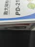 图盛适用惠普M281fdw硒鼓HP202A硒鼓HPM254dw M254dn M254nw M281fdn M281cdw M280nw打印机硒鼓墨粉盒碳粉CF500A 实拍图