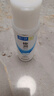 肌研极润爽肤水-清爽型170ml 玻尿酸补水保湿 湿敷水敏感肌面部护肤品 实拍图