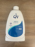 QV沐浴油泡澡油500ml 沐浴露可卸防晒舒缓保湿滋润养肤润肤全家适用 实拍图