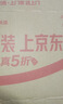 步锐特（BURUITE）运动套装男夏季健身衣服速干短袖T恤篮球羽毛球训练短裤跑步装备 实拍图