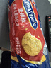 McVitie's麦维他消化饼原味分享装176.4g早餐下午茶办公室点心进口休闲零食 实拍图