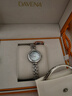 Davena【明星同款】蒂玮娜美人鱼手表梦幻轻奢女士手表生日礼物送女友 银色星海蓝-白昼橙心礼盒 实拍图