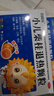 葵花 小儿柴桂退热颗粒5g*10袋 发汗解表退烧药退热用于小儿外感发热头身痛流涕咽红 实拍图