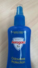 Aerogard澳乐家驱蚊液175ml 驱蚊喷雾驱蚊防蚊虫基孔肯雅热派卡瑞丁花露水 实拍图