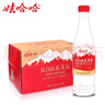 娃哈哈 矿泉水550mL*24瓶 长白山五龙泉 纸箱装整箱水商务会议用水 实拍图