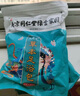 九道艾艾草泡脚药包艾叶养生草本足浴包泡脚粉中草药湿气寒疲劳男女通用 泡脚药包x60包 实拍图