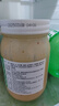 丘比（KEWPIE）沙拉酱 千岛口味 调味品 水果蔬菜披萨吐司番茄酱 400g*1瓶 实拍图