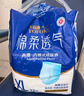 永福康绵柔透气成人拉拉裤XL96片 臀围90-140cm老人孕产妇内裤型纸尿裤 实拍图